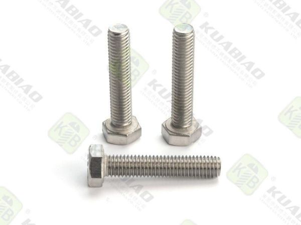 螺絲光伏（光伏發(fā)電用的螺絲型號(hào)）